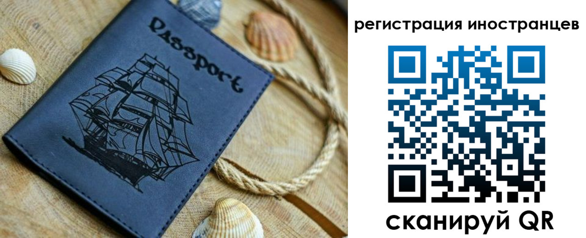 форма 3 в Черемхово
